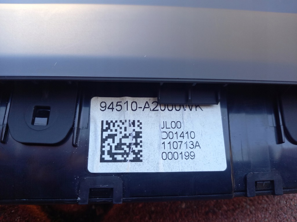 фото №3, Kia ceed ii дисплей 94510-a2000wk