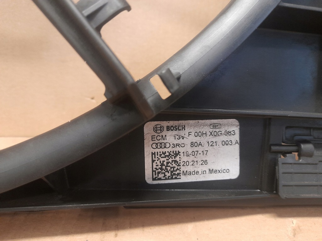 фото №1, Корпус вентилятора захист audi q5 80a121003a