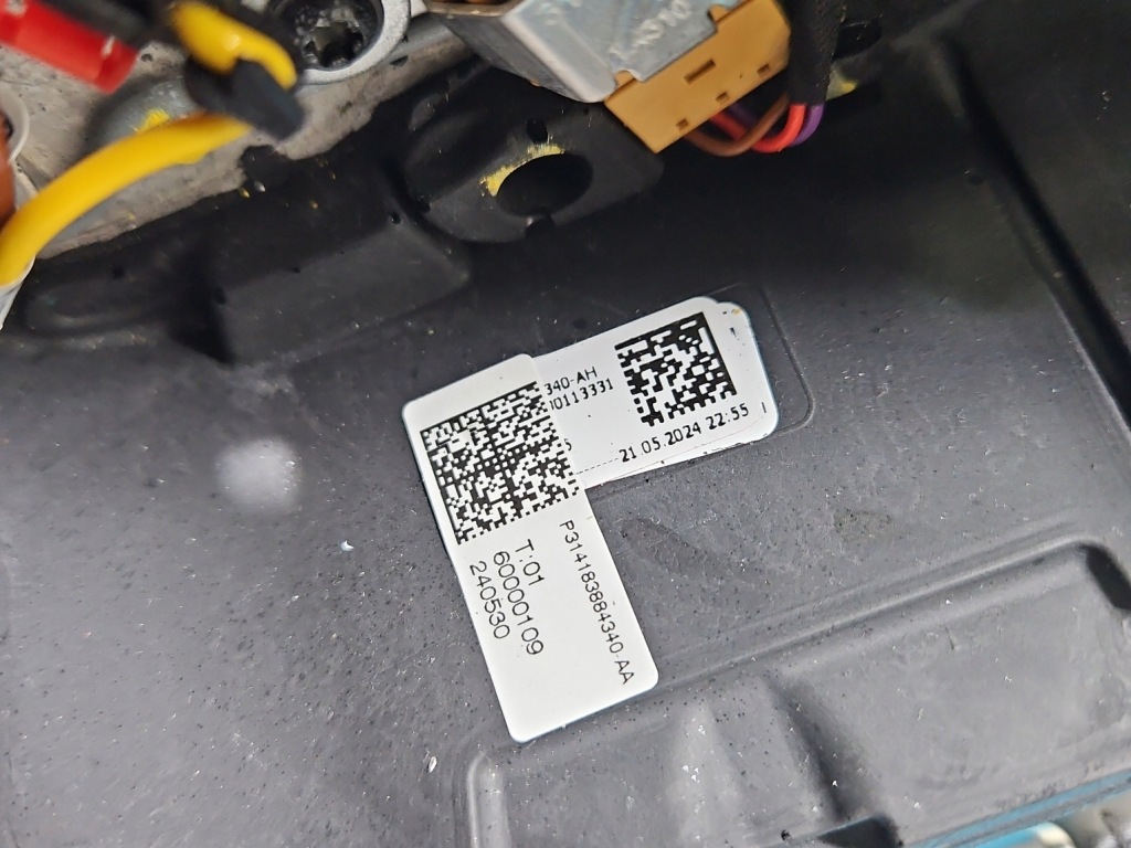 Воздуховод кожаный с подогревом лепестки переключения skoda kamiq 23- Цена