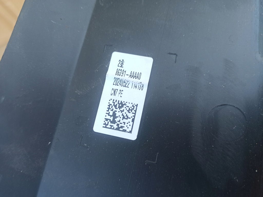 фото №13, Захист поперечина передній підсилювач верхній hyundai elantra 7 vii 23-