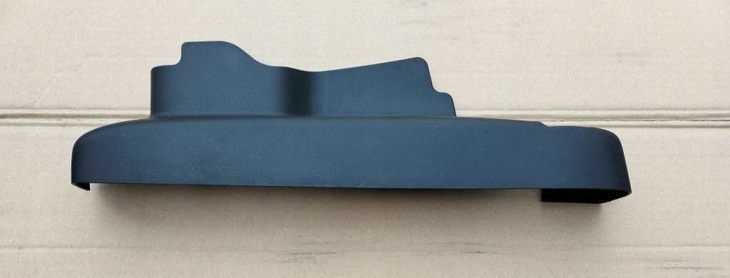 фото №1, Citroen c4 picasso ii захист напрямна сидіння правого