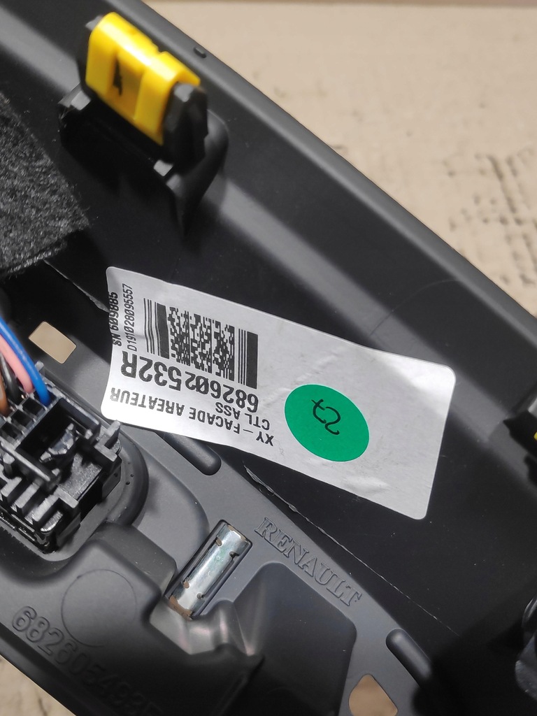 фото №3, Решётка обдув рамка dekor радио lift renault captur i 682602532r