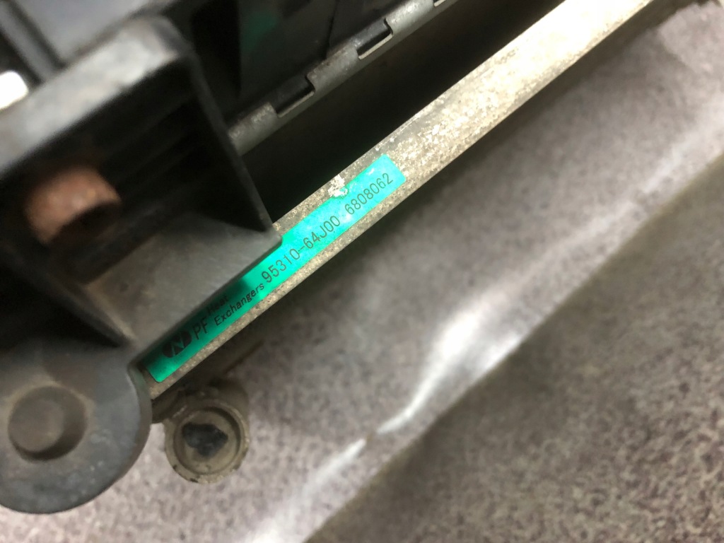 фото №9, Grand vitara ii вентиляторы балка радиатор абсорбер pas перед 1.9 ddis kpl