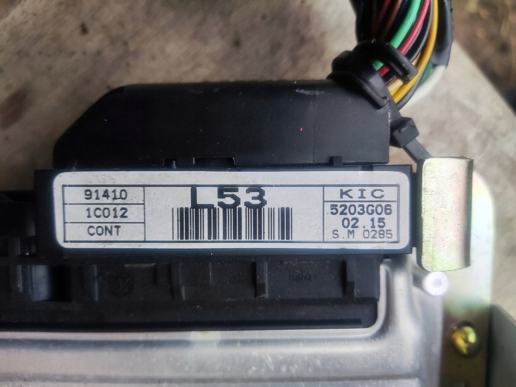 фото №6, Бортовой компьютер двигателя hyundai getz с штекер 1.1 g4hd