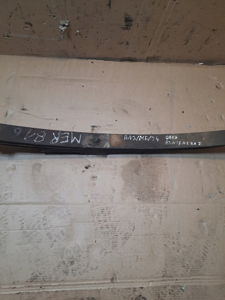 фото №3, Рессора 8 щетка 140cm