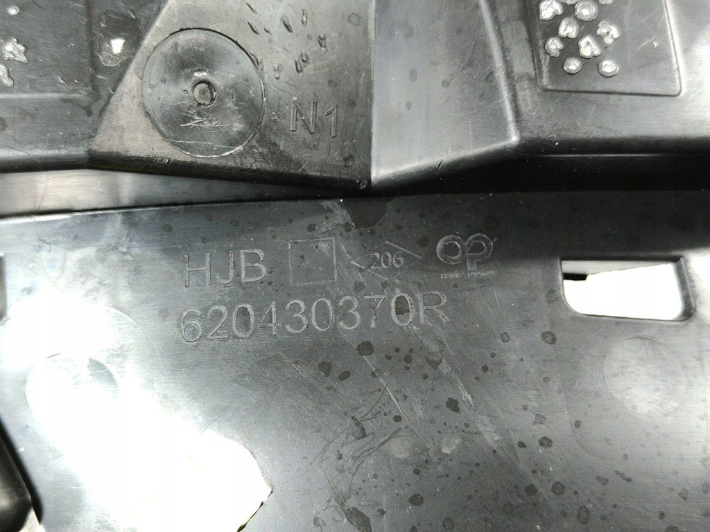 фото №8, Renault captur ii напрямна кронштейн бампера лівий перед 620430370r