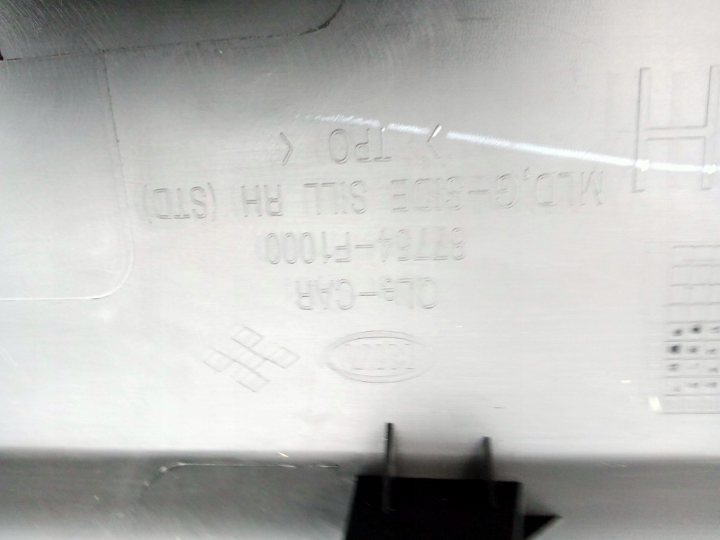 фото №7, Kia sportage iv правая молдинг порог nowa