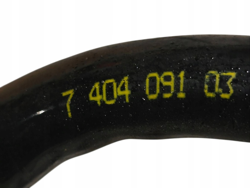 фото №9, Заливная горловина топлива все bmw x3 g01 100116684