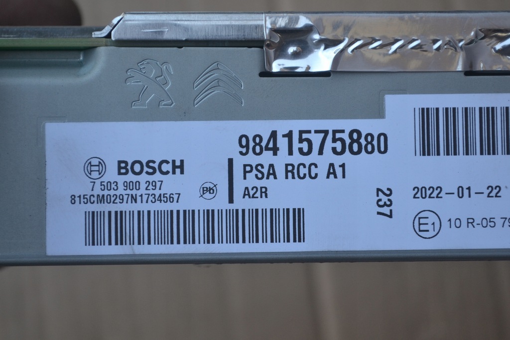 фото №2, Peugeot 208 ii 19- радио модуль радио навигации