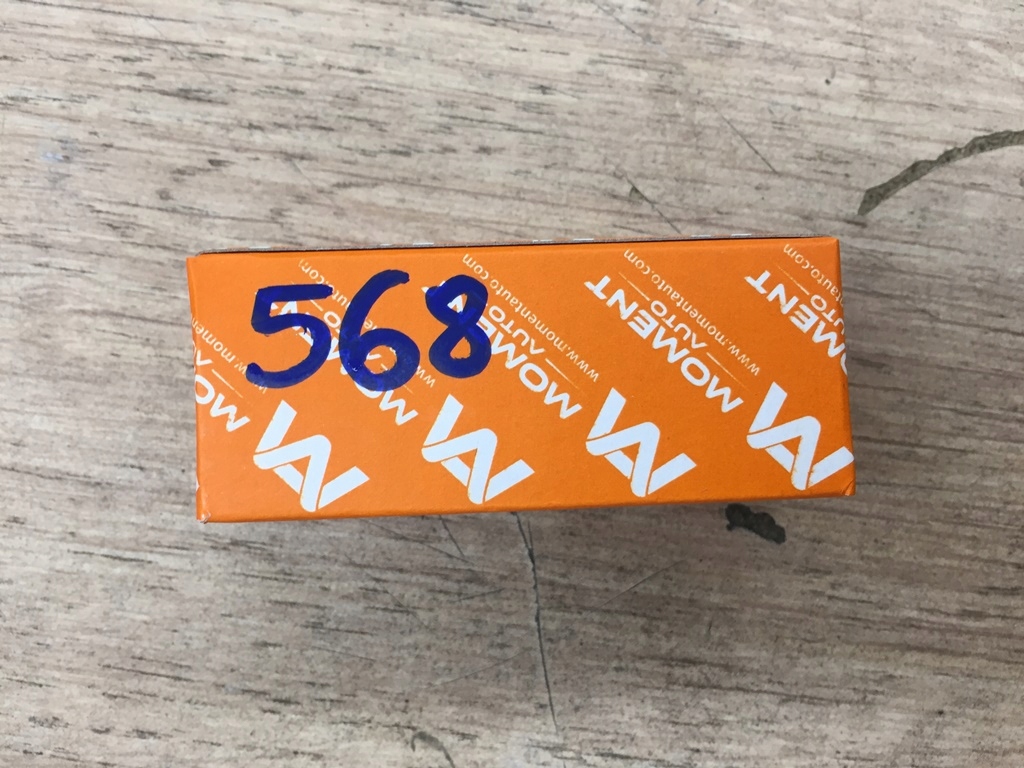 фото №8, Блокировка дверь dc220 do land rover discovery freelander volvo s40 s80