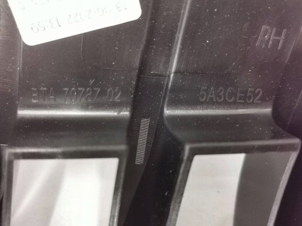 фото №2, Решётка радиатора, решётка радиатора, решётка радиатора bmw 2 f45 active tourer правая 818.