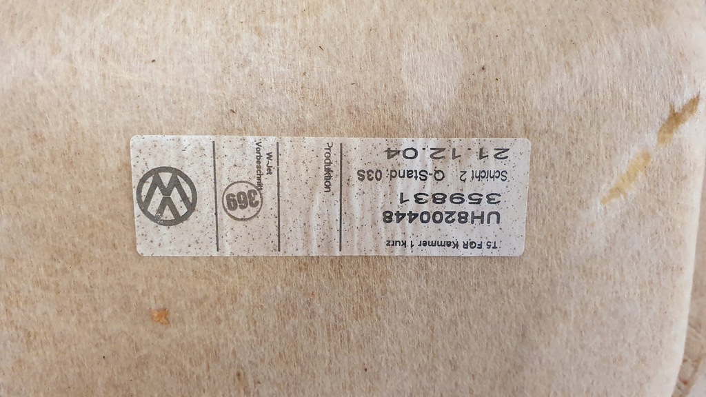 фото №8, Vw t5 multivan caravelle потолок воздуховоды