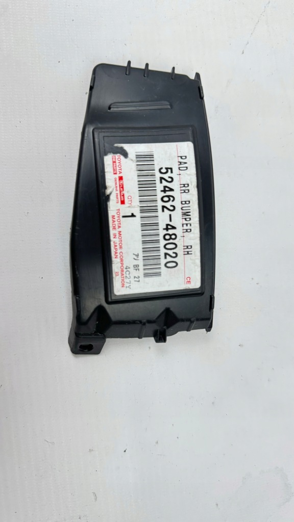 фото №3, Lexus rx направляющая кронштейн бампера задняя правый 52462-48020