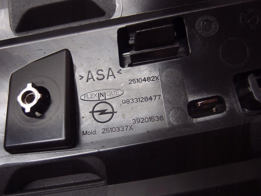 фото №12, Решётка радиатора решётка радиатора opel vivaro iii c 9833128577