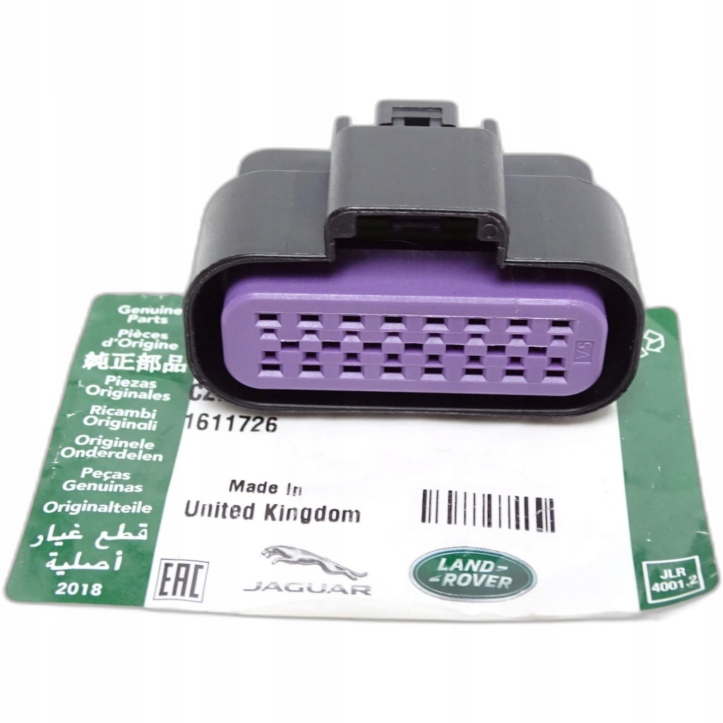 фото №1, Nowa штекер электропроводка бампера discovery sport