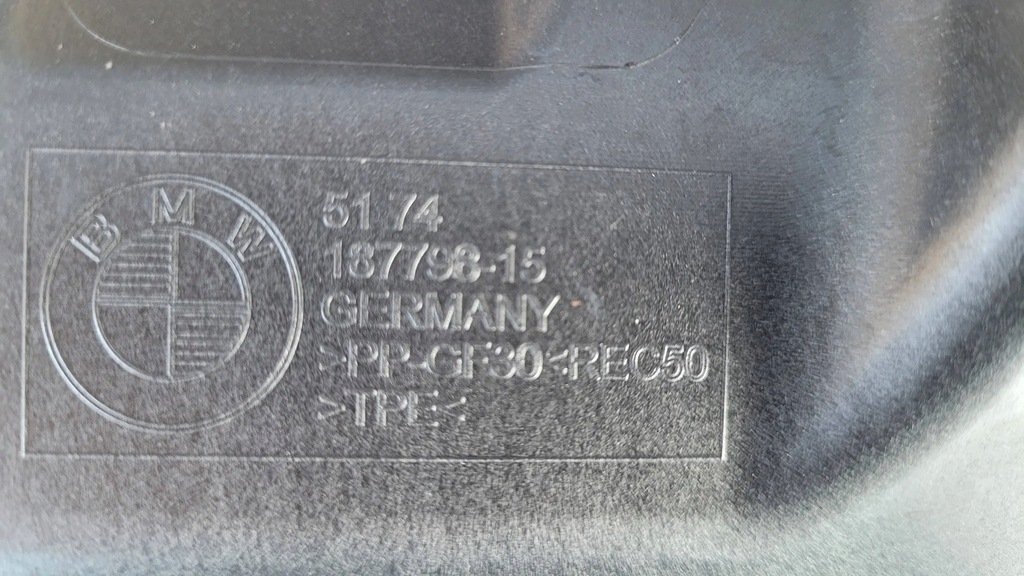 фото №9, Воздуховод воздуха впуск bmw 7 f01 f02 fv