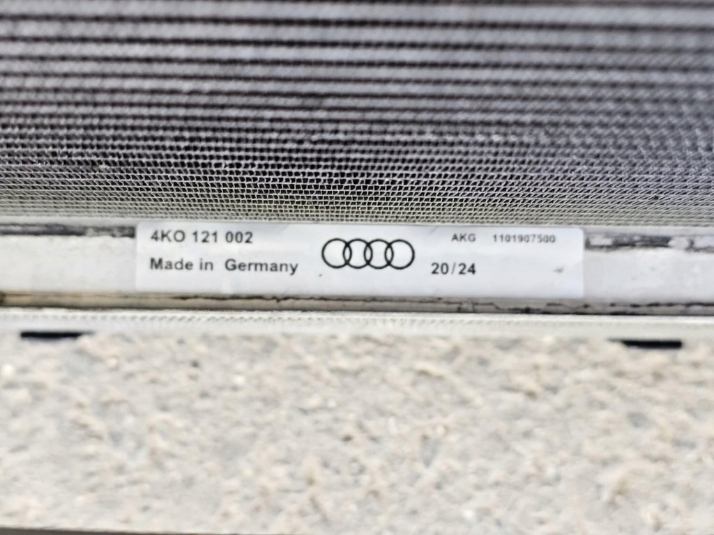 фото №14, Комплект радіатор вентилятори pas передній підсилювач балка audi rs7 4k