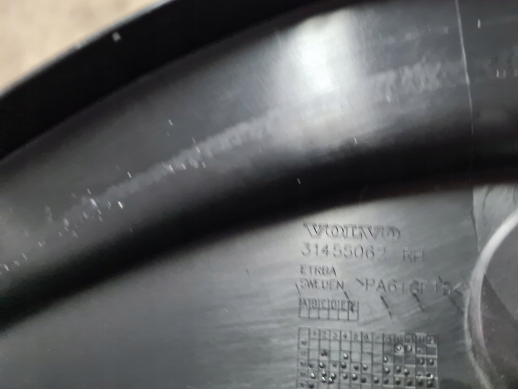 фото №5, Прокладка рамка внутренняя дверь правая левая