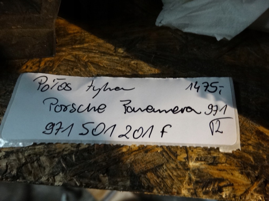 фото №3, Idealna привідний вал задня porsche panamera 971 1