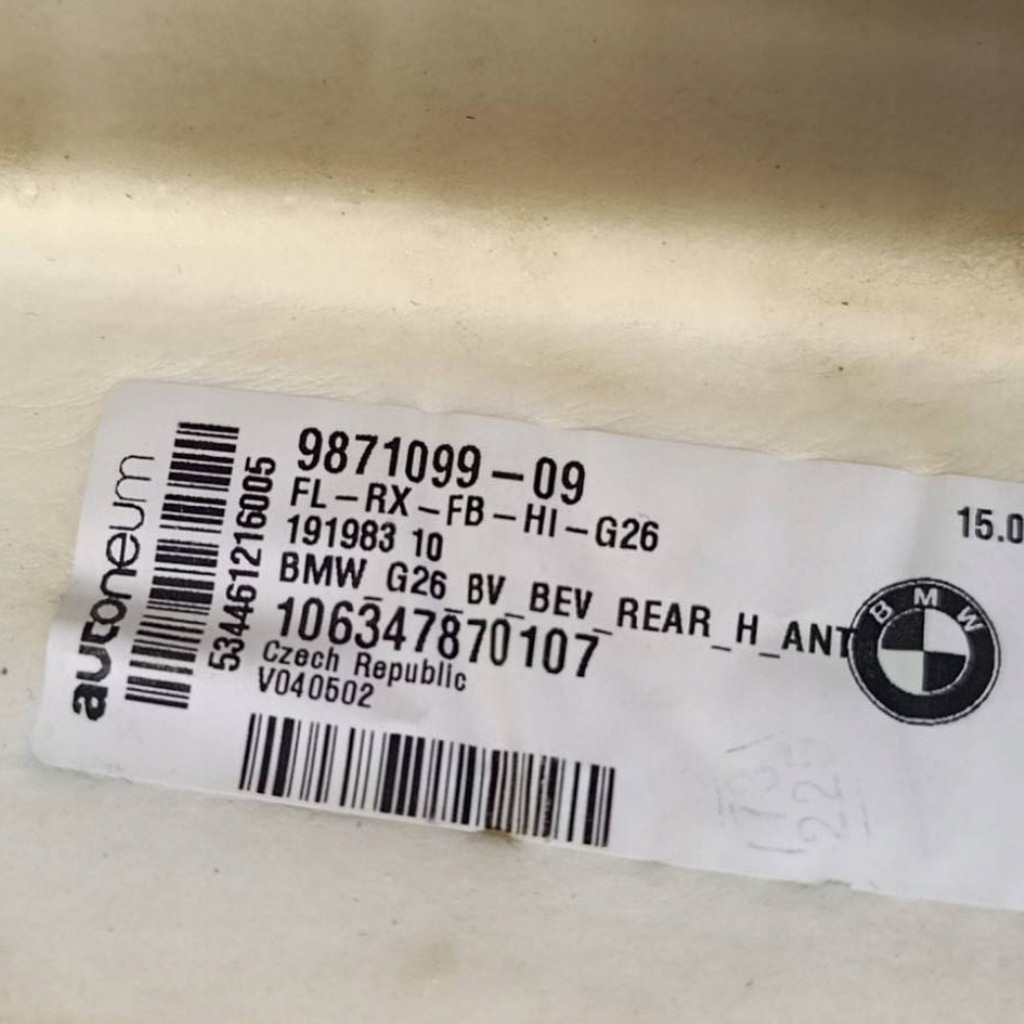 фото №6, Bmw i4 2023 комплект обшивка