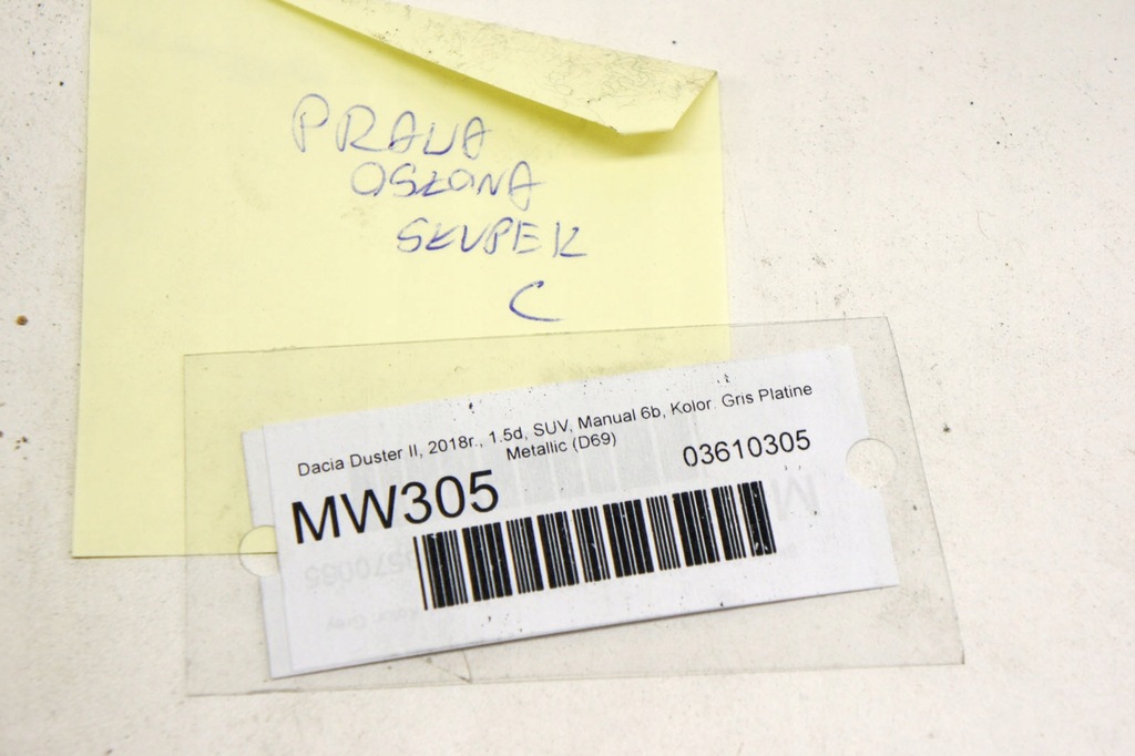 фото №6, Mw305 dacia duster ii защита стойка правый задняя