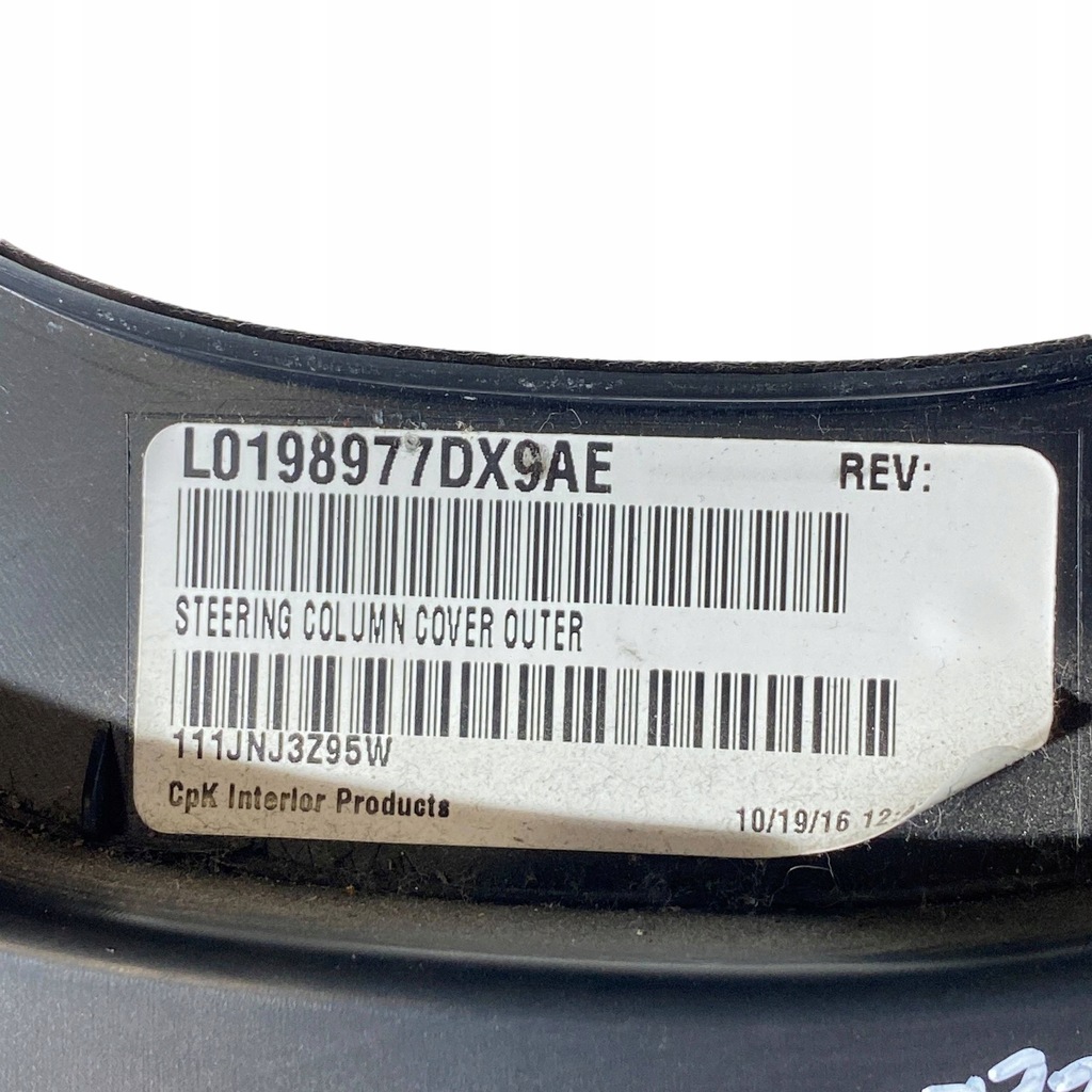 фото №16, Dodge charger 2017 element панелі приладової панелі / dół