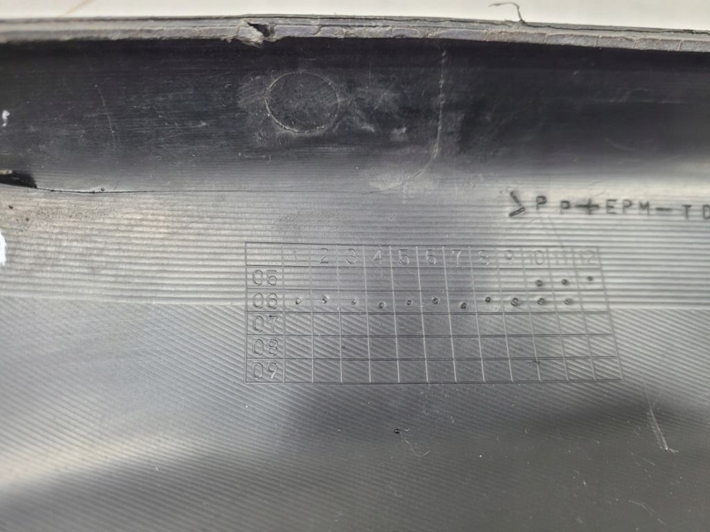 Спойлер накладка молдинг бампера перед suzuki sx4 sx-4 06-09 с Разборки