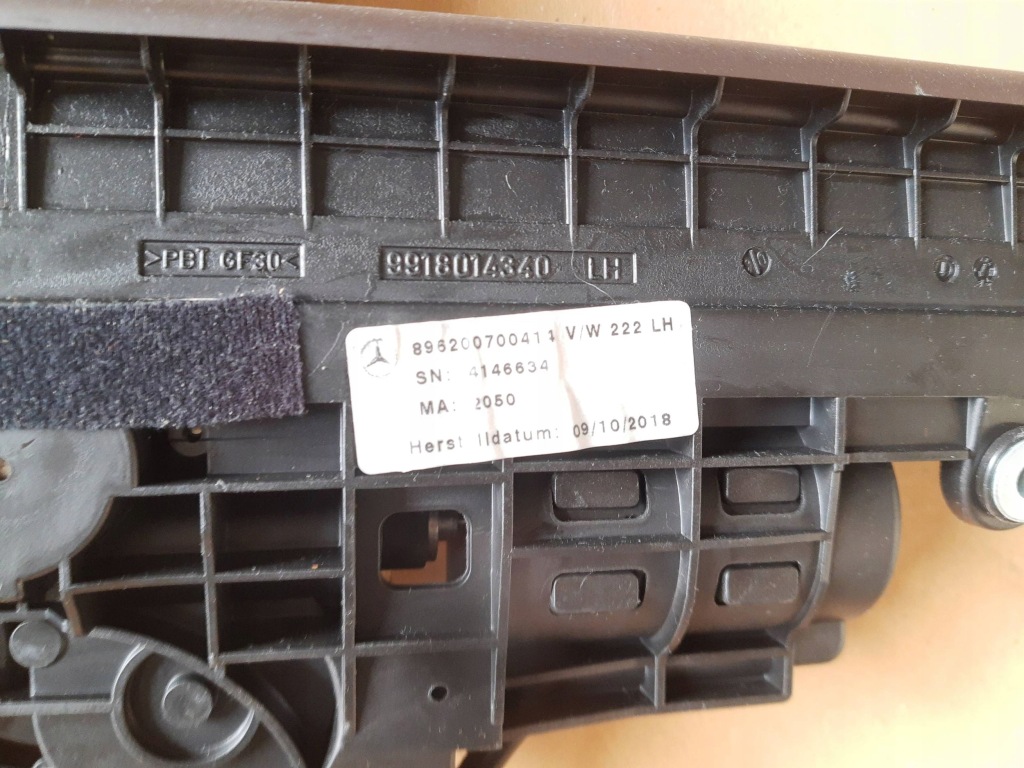 Mercedes s w222 long шторка двері лівий задній a2228105100 Київ