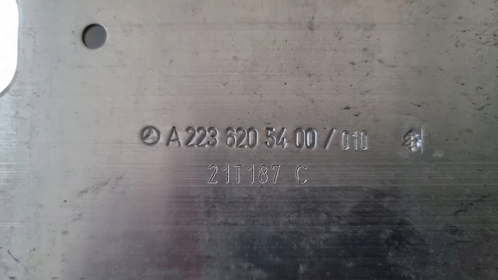 фото №10, New mb s w223 передня частина бампер підсилювач extension правий a2236205400