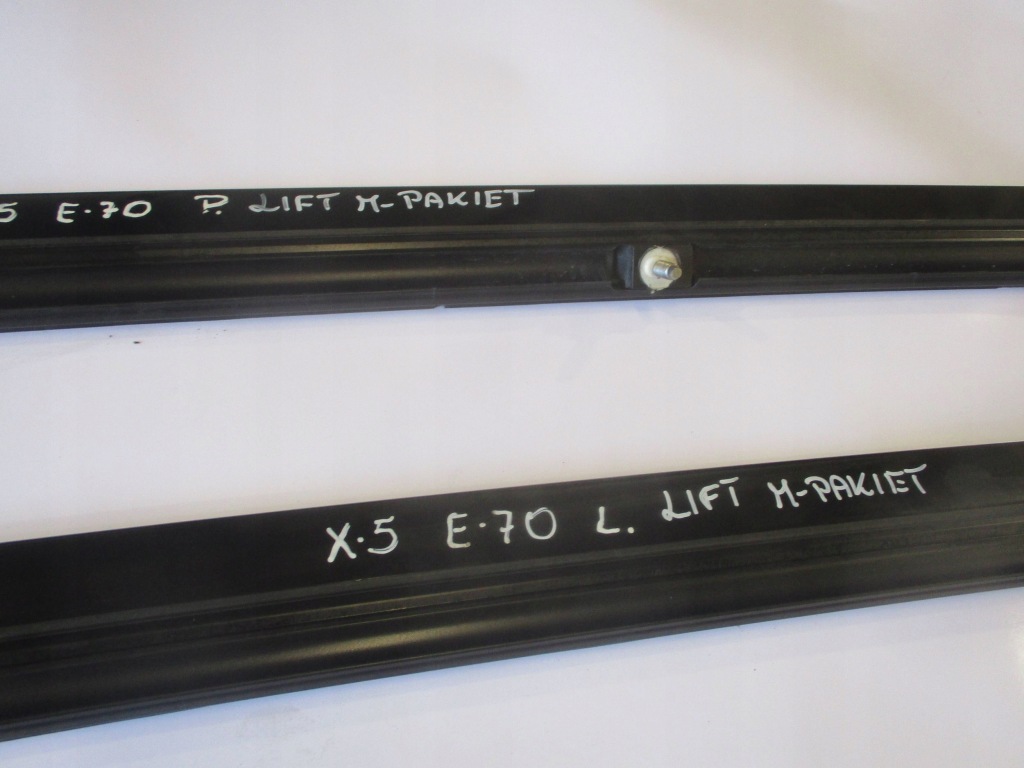 Рейлінг молдинг дахова права правий bmw x5 ii e70 рестайлінг  m-pakiet Недорого