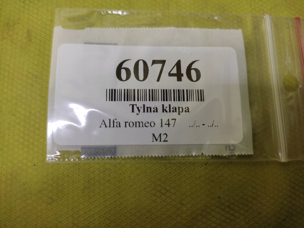 фото №13, Alfa romeo 147 задняя крышка багажника багажника лак vr65