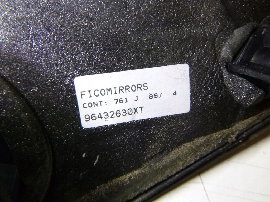 фото №6, Зеркало peugeot 206 sw 2002r.