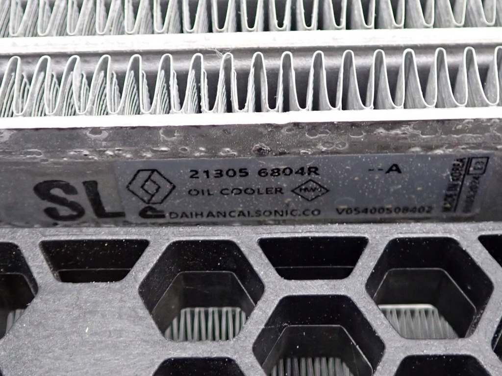 Комплект радіатор води кондиціонера вентилятор dacia sandero 3 3 1.0 tce Доставка