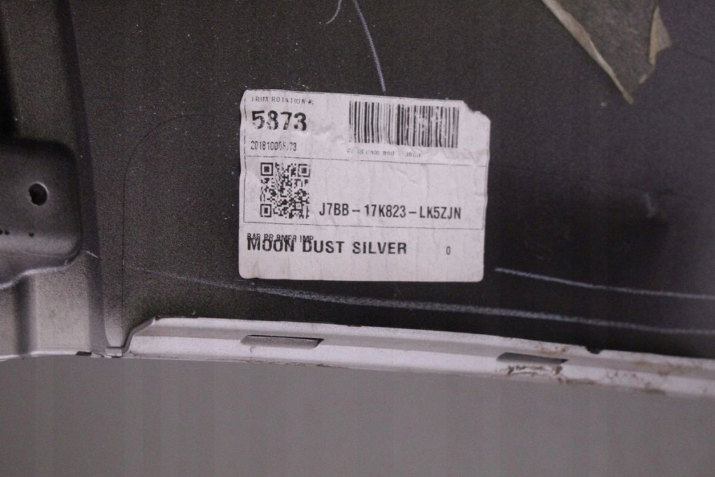 фото №5, Бампер задняя ford ka iii plus