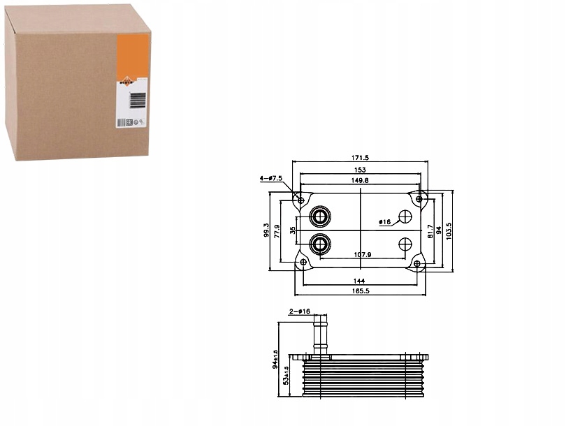 фото №1, Радіатор оливи ford mondeo 2,0ddti 10- nrf