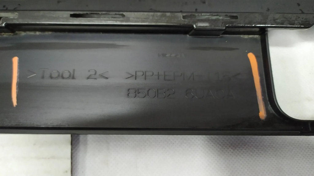 фото №16, Бампер задняя задний nissan qashqai