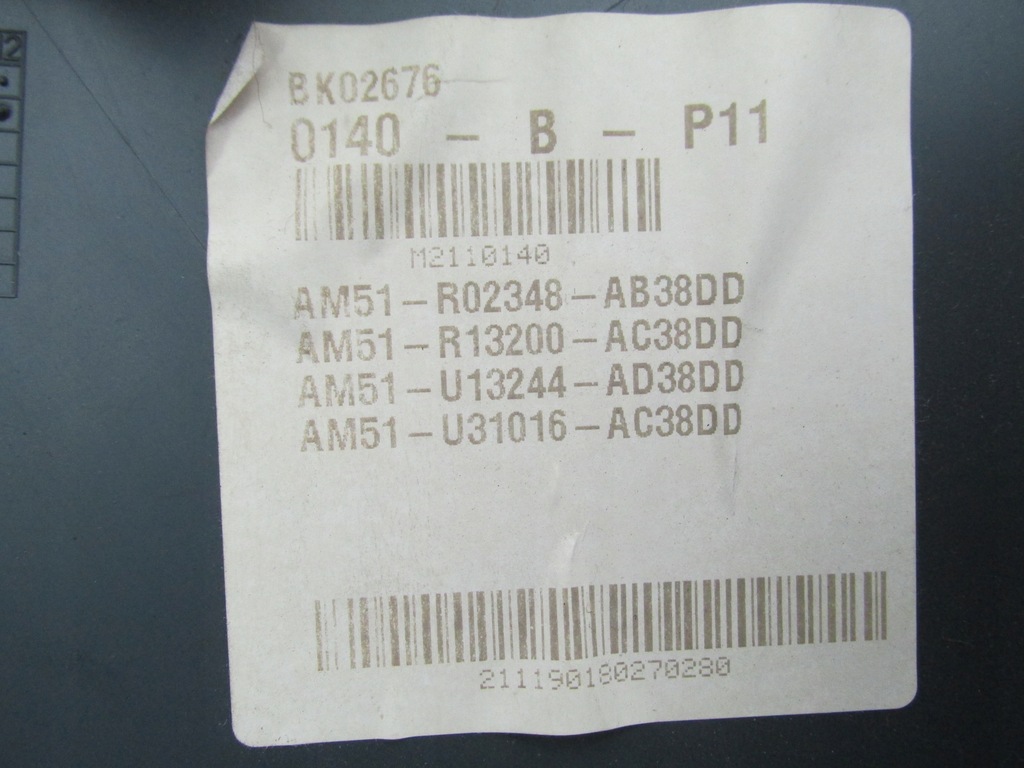 фото №11, Пластик захист стійка поріг задня grand c-max 2012 r