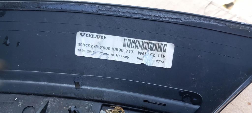 фото №5, Volvo xc60 ii 2017- молдинг крила перед ліва права