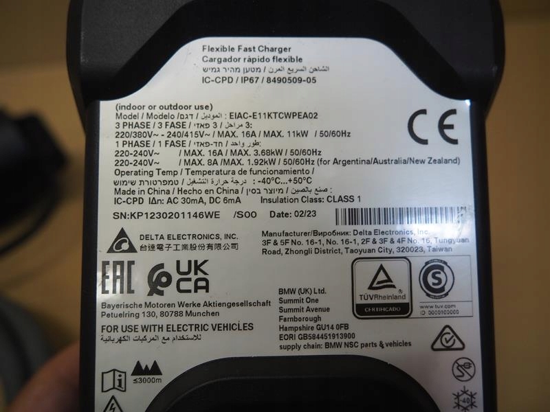 фото №6, Зарядний пристрій кабель шланг заряджання з'єднувач bmw mini