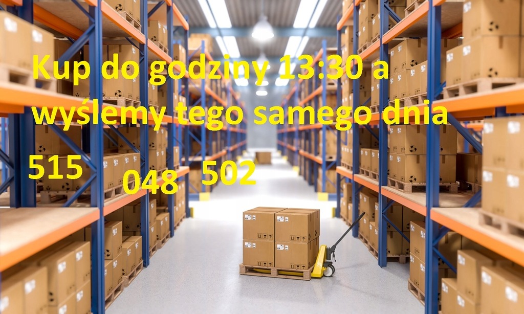 фото №4, Подрамник задняя range land rover evoque