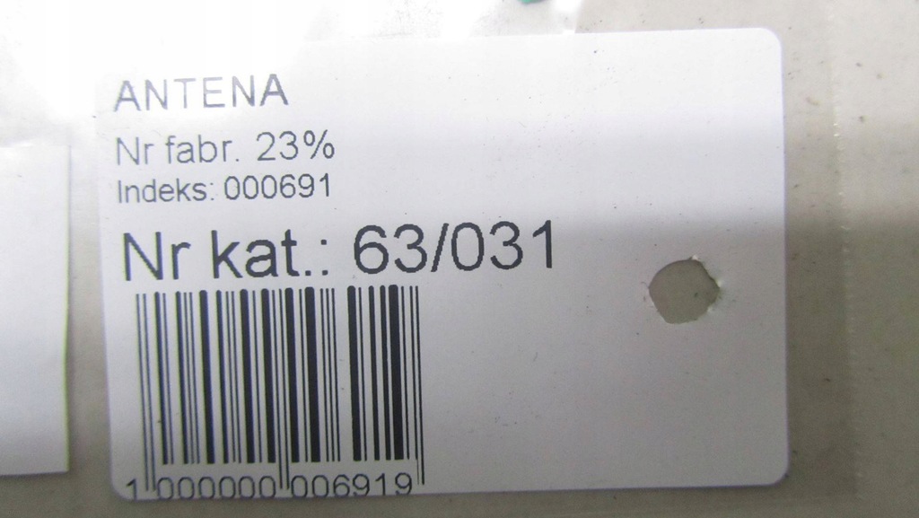 фото №5, Audi q3 8u антенна gps 4g0035503e lx5x 11-14