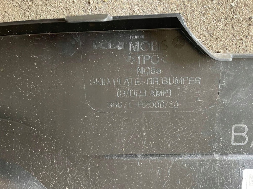 фото №7, Kia sportage v 5 спойлер накладка бампера задня 86671r2000