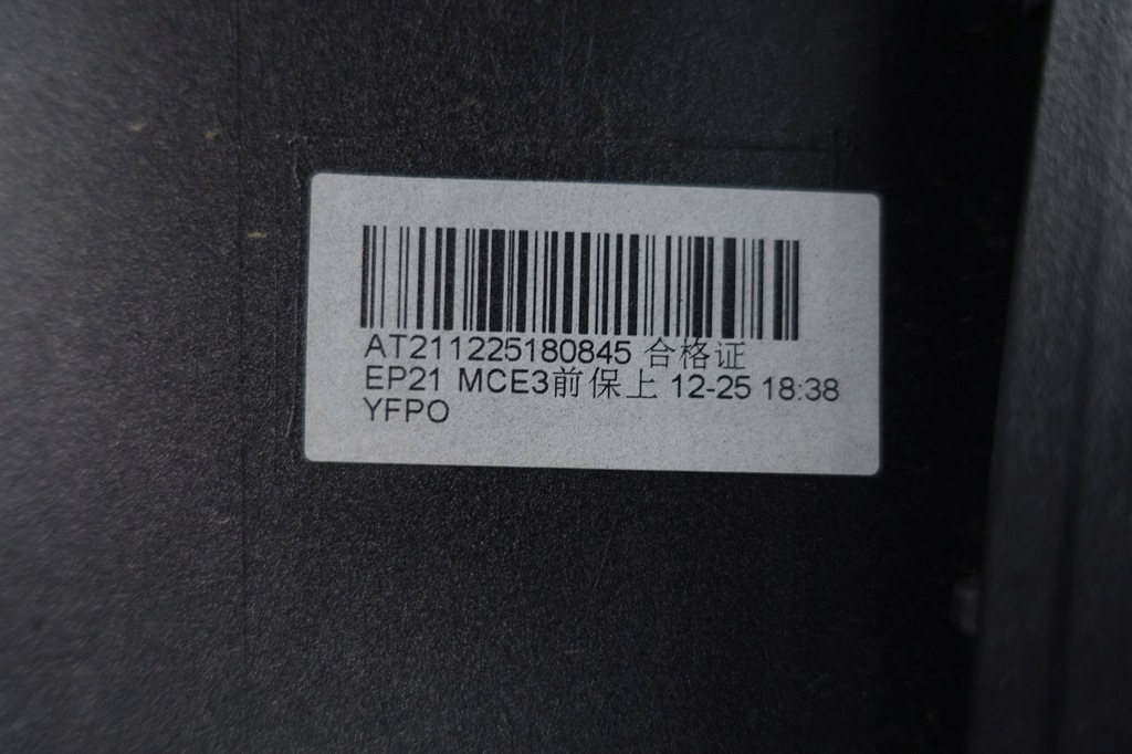 фото №12, Бампер перед передний mg marvel r p1101769