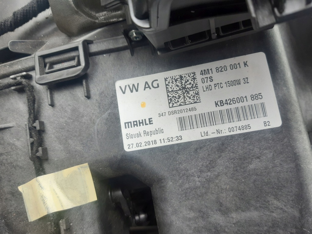 фото №8, Отопитель 4m1820001k vw touareg iii