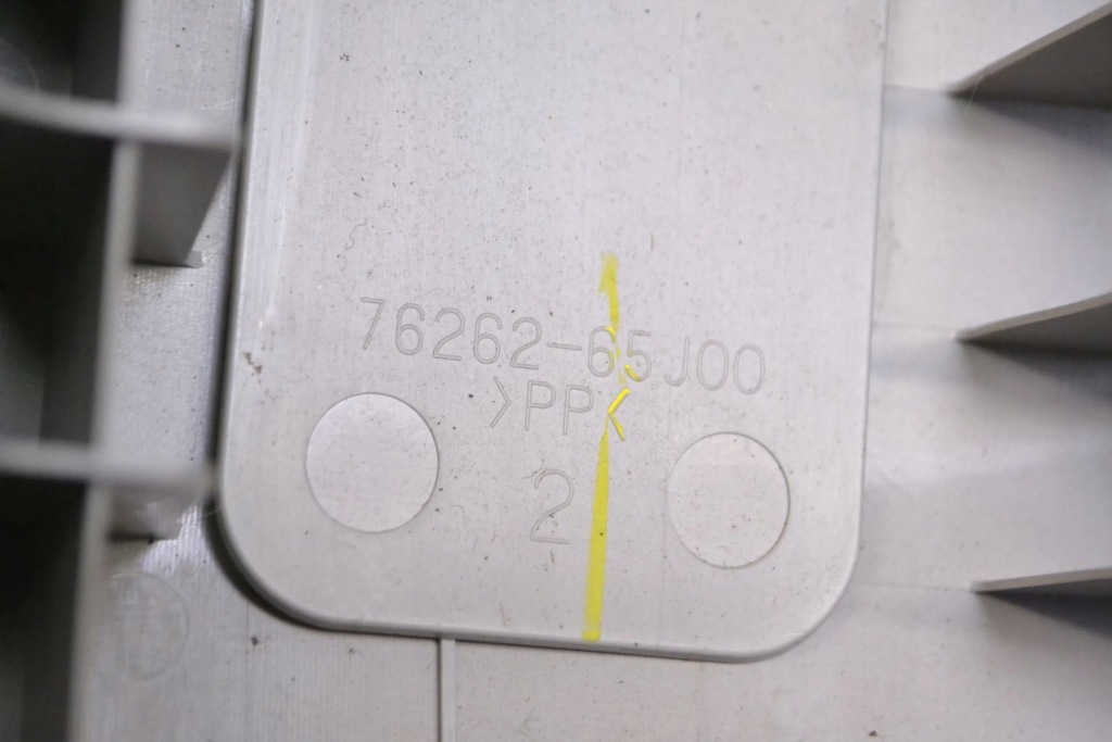 фото №5, Suzuki grand vitara ii 2010 левая сторона защита нижняя стойка / b