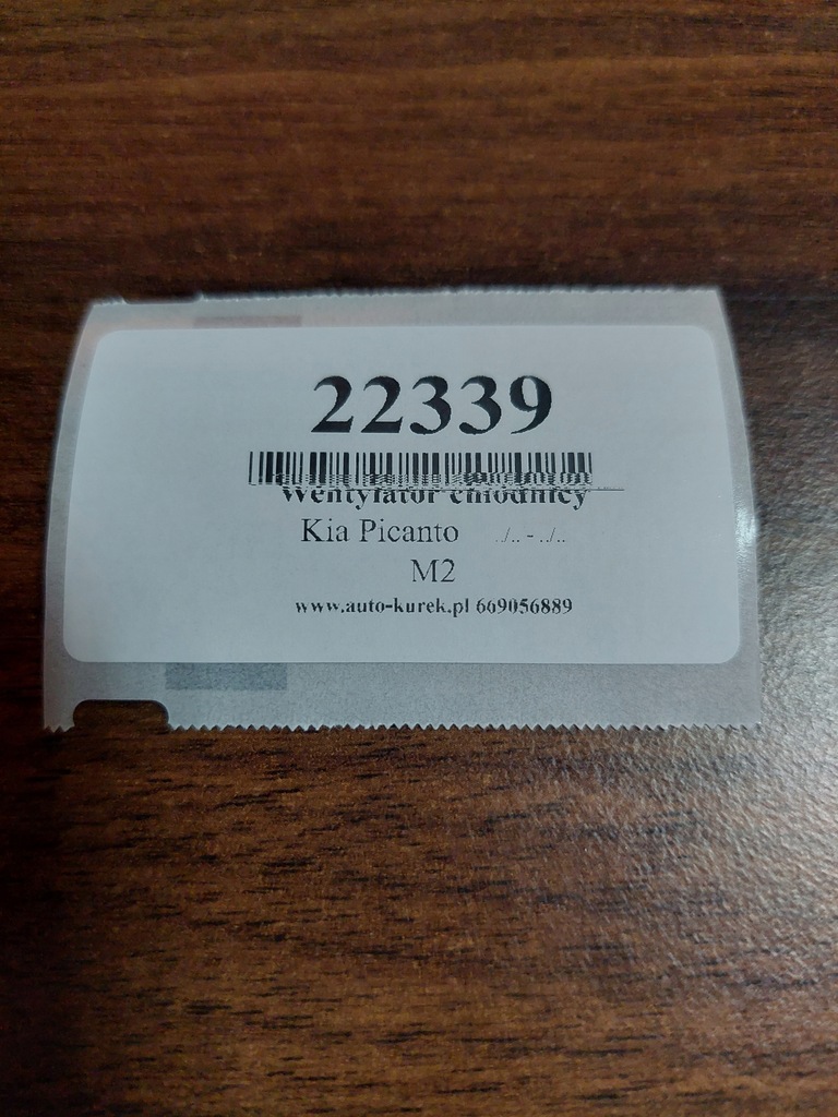 фото №7, Kia picanto вентилятор радіатора gpbf00s3a2262