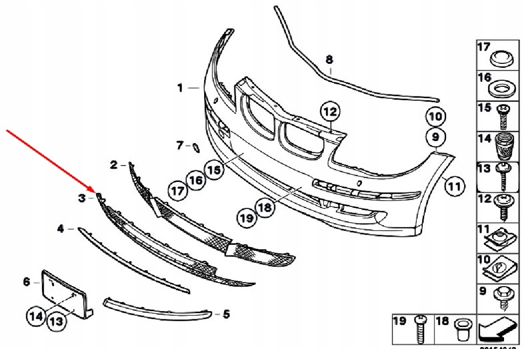 фото №9, Bmw 1 e87 бампер передній нижній середній решітка радіатора 51117182367 7182367