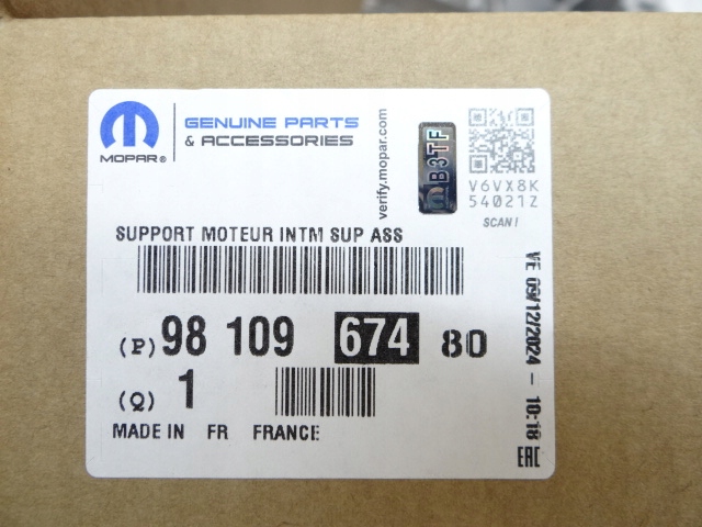 Peugeot 3008 ii кронштейн кронштейн двигуна 1.5 bluehdi nowa Зі Шроту