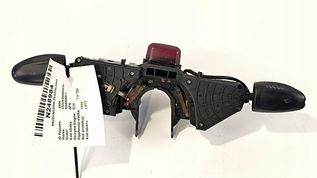 фото №1, Перемикач комбінований volkswagen sharan i