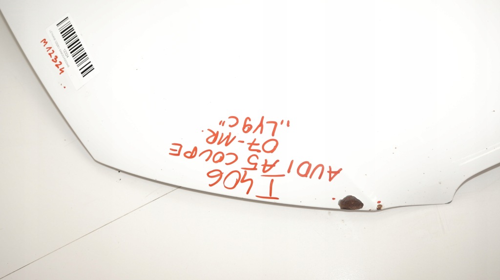 Капот крышка двигателя audi a5 купе 07-11r ly9c Цена